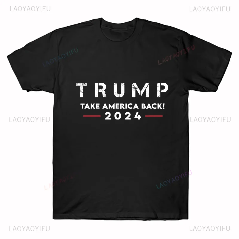 Donald Trump Take America Back Never Surrender Print T-Shirt Vintage Streetwear Unisex Tops Summer Fashion Casual Support TShirt