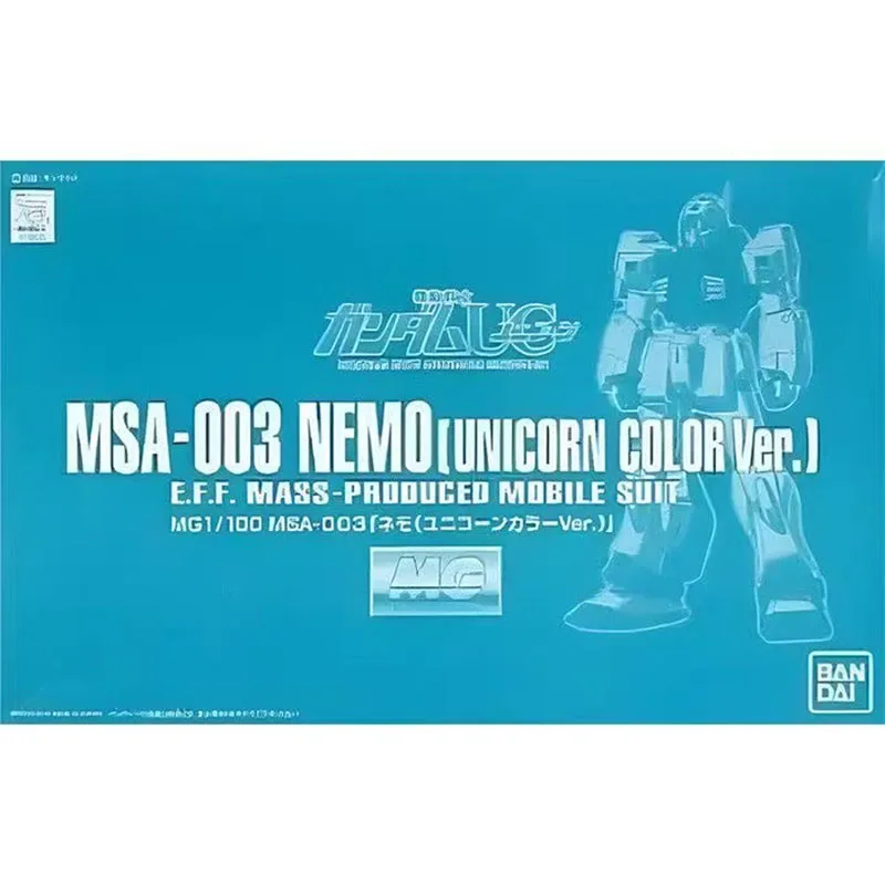 バンダイオリジナル MG ニモ MSA-003 1/100 アニメアクションフィギュア組立モデルおもちゃグッズモデル装飾品ギフト子供のための