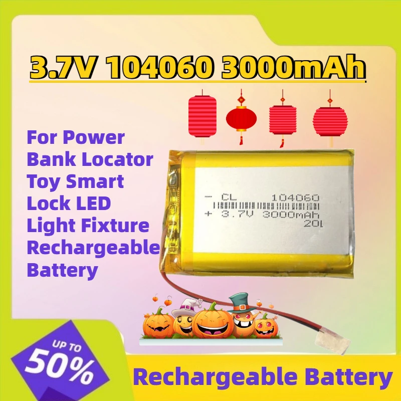 

New 3.7V 104060 3000mAh Li-Polymer Battery for Power Bank Locator Toy Smart Lock LED Light Fixture Rechargeable Battery