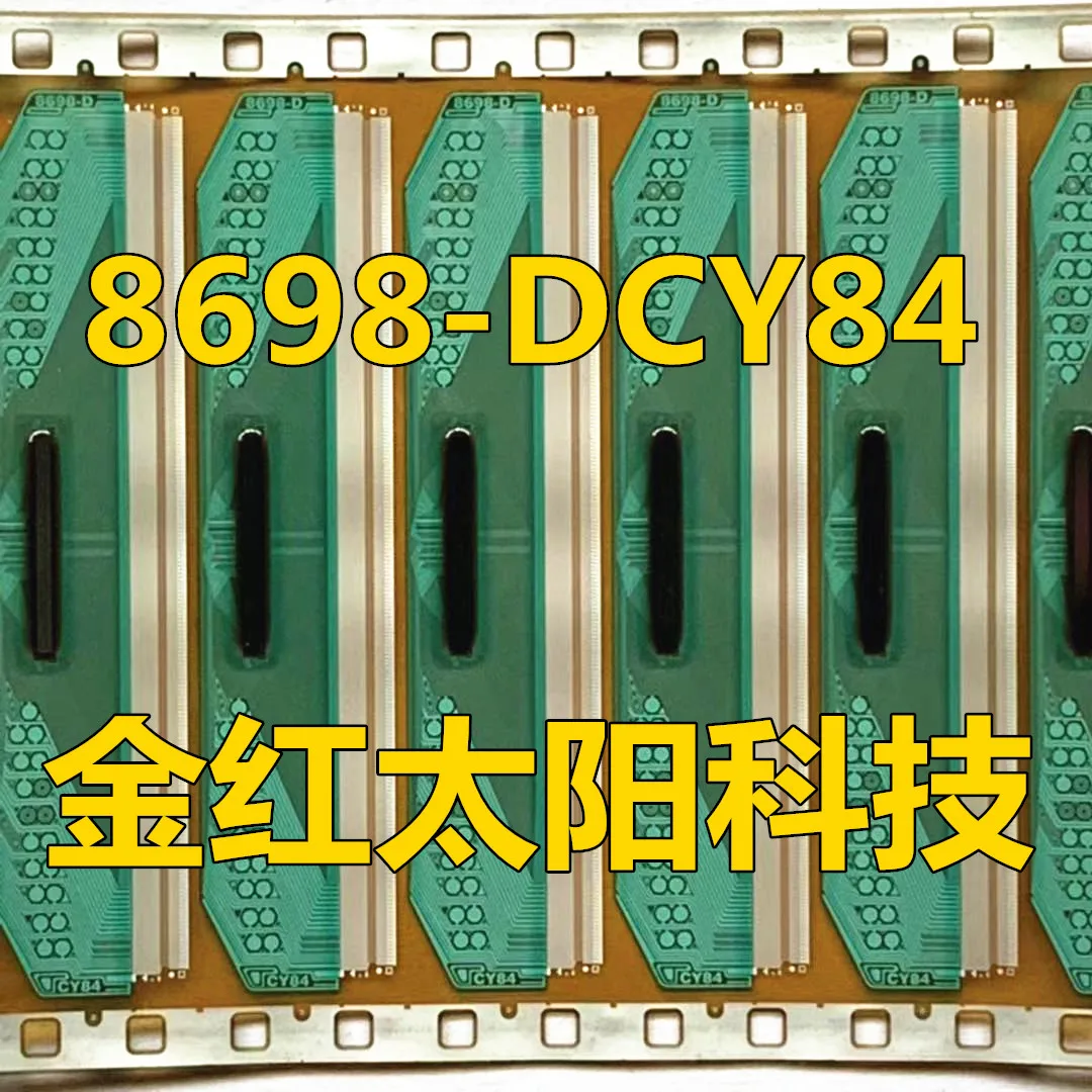 8698-DCY84 لفات جديدة من علامة التبويب COF في الأوراق المالية