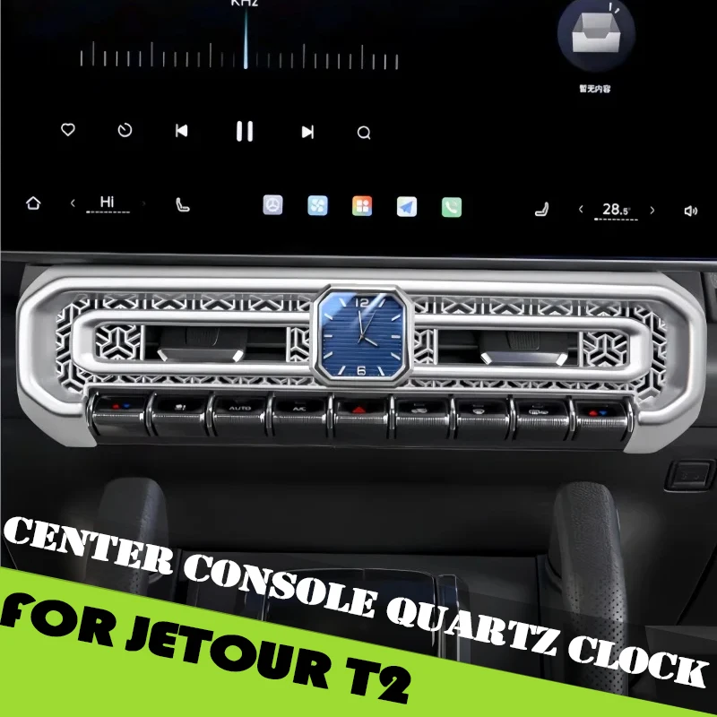 reloj-de-cuarzo-para-consola-central-de-coche-compatible-con-jetour-traveller-t2-cdm-2026-reloj-luminoso-cuadrado-modificado-accesorios-interiores