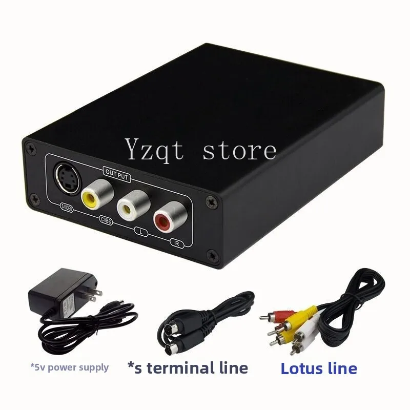 HDMI to AV S terminal high definition converter DVD set top box PS4 to old TV RCA video adapter