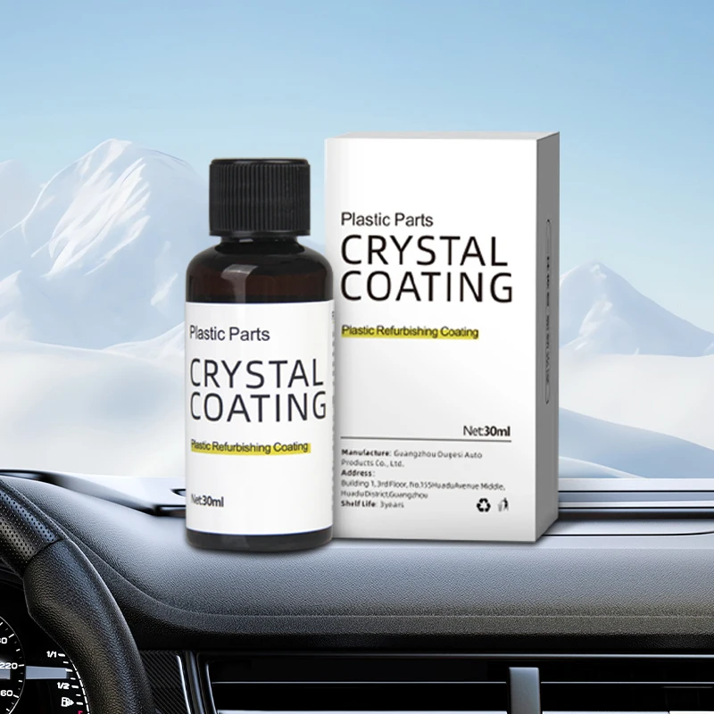 OGAS Car Universal Leather and Plastic Repair Polishing Restorer Multi-Functional Silicone-Based Coating Agent  for Leather
