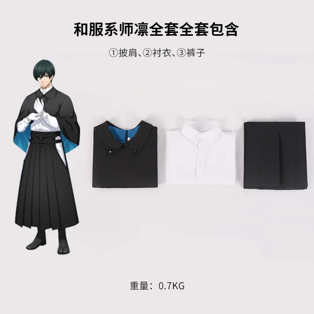 Anime BLUE LOCK Rin Itoshi Cosplay Costume Top pantaloni nero bianco Kimono Halloween gioco di ruolo uniforme uomo parrucca verde vestito completo