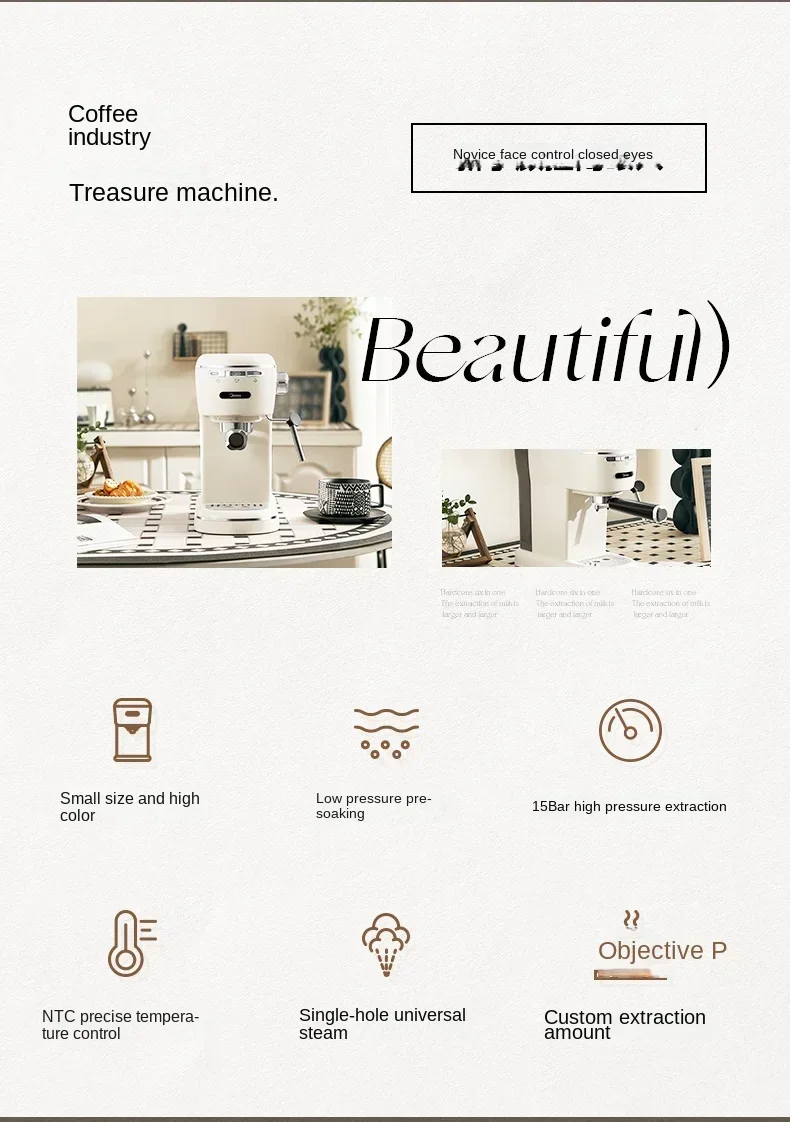 Midea KFE07 Italian coffee maker Small full semi-automatic mini espresso American all-in-one milk makerGenuine Original