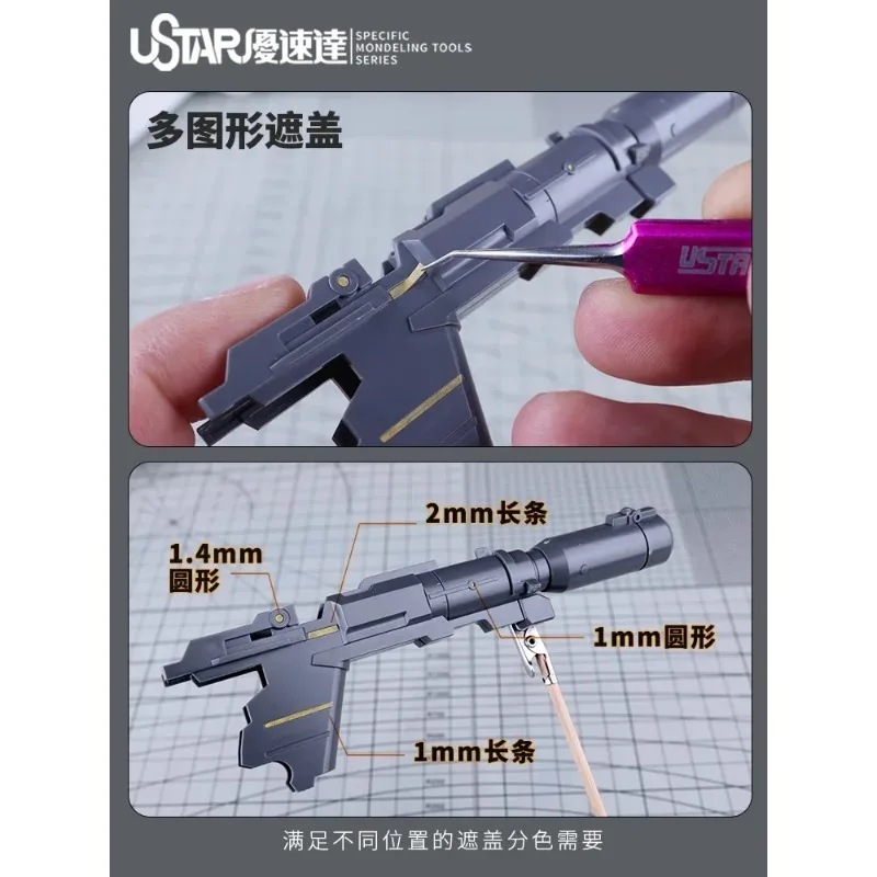 

Ustar New UA-80070 Precision Die-Cut Machine- For Art Tape with 5 Molds, Hobby Building & Assembly DIY Tools (Christmas Edition)