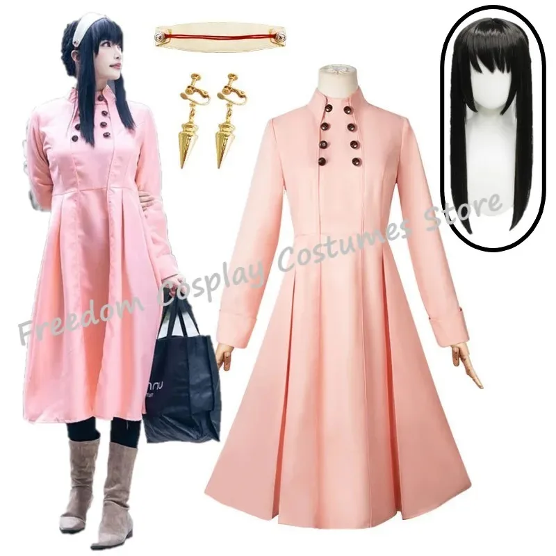 Yor Forger Cosplay Disfraz para niñas y mujeres adultas Anime Spy Vestido rosa Diadema Peluca Pendientes Traje Traje Uniformx;2'a,6.h;8'v,