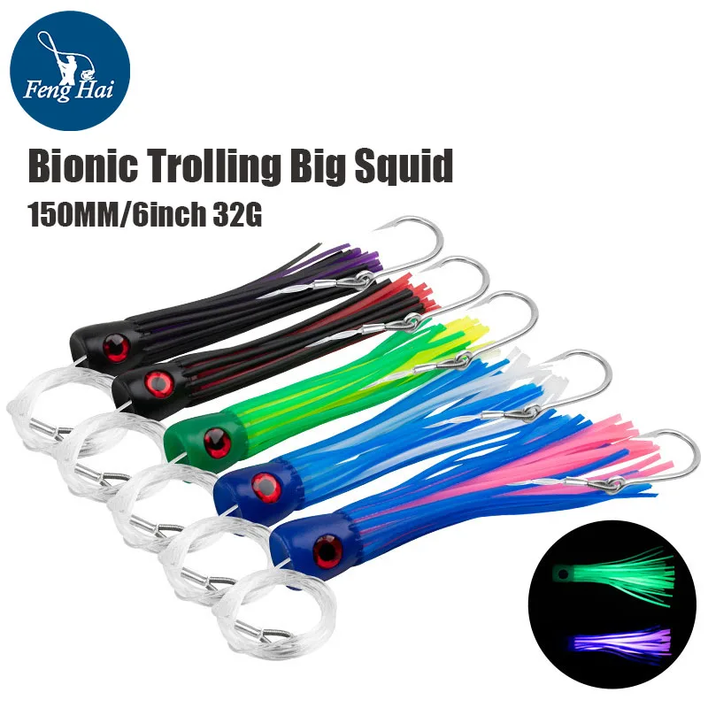 

Trolling Single Hook 15CM/32G Bionic Octopus Fake Bait Luminous Colour UV Surface Sea Fishing Boat Fishing Tuna Mackerel Fishing