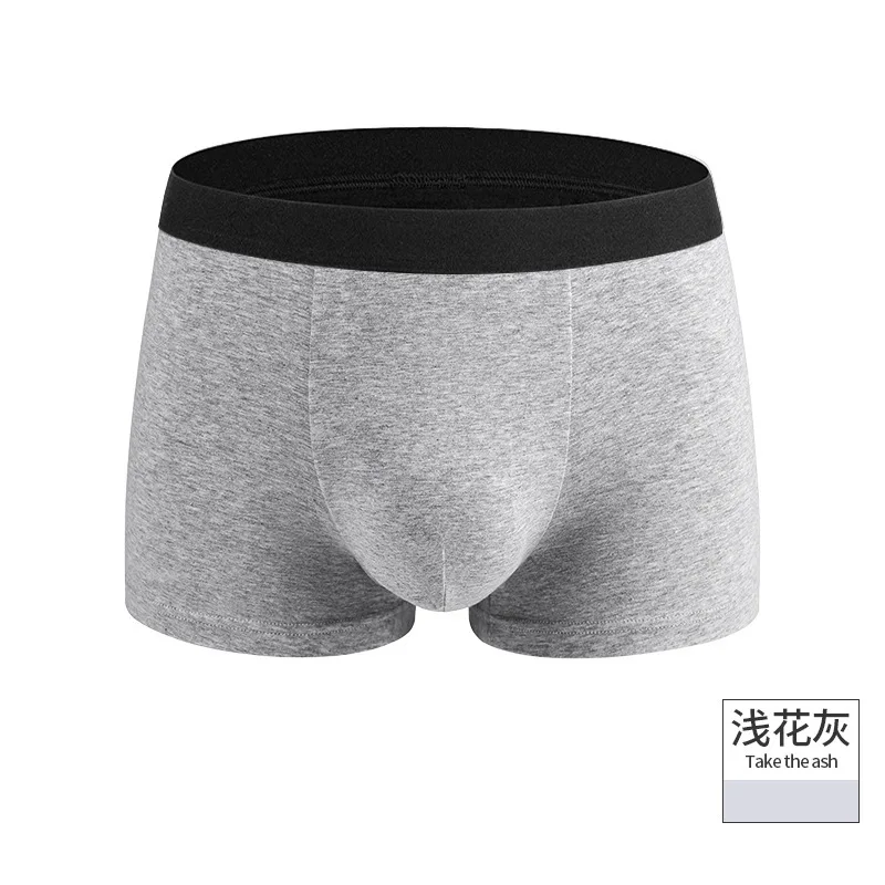 Panties 95 cotton mid-waist breathable autumn and winter men's shorts comfortable sweat-absorbing antibacterial crotch cw96524