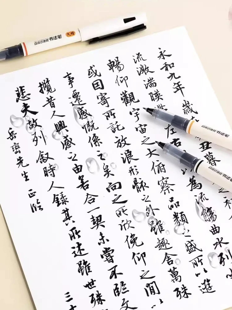 1/2/3PC Rechte vloeibare inkt Kalligrafieborstel Pen voor Manga, Tekening, Professioneel, Kunstenaar Hand Belettering Pen Schetsen Schrijven - afbeelding 2