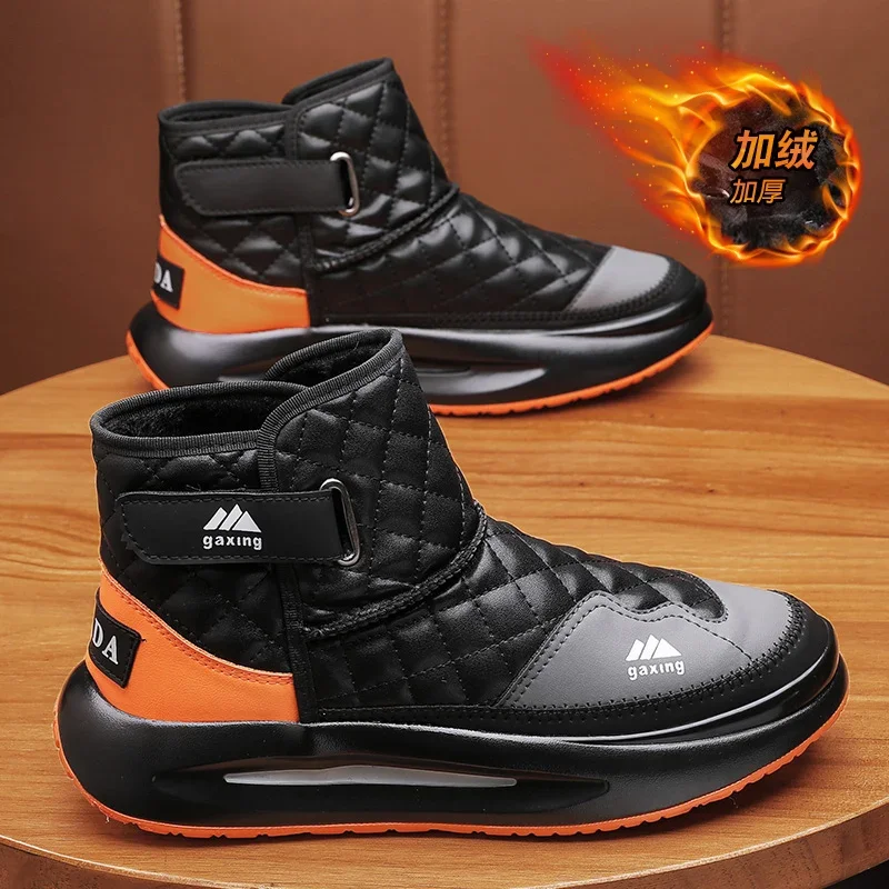 Northeast Men's Winter Snow Boots 2026 New Style Fleece Lined High Top Cotton Shoes Anti Slip Cold Resistant Bread Leather Boots