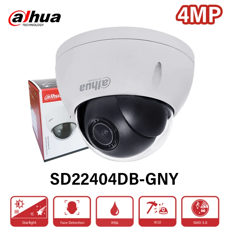 Dahua 4MP Mini Starlight PTZ Camera 4X optical zoom 2.8mm–12mm Lens Smart Motion Detection 3.0 Face Detection APP SD22404DB-GNY
