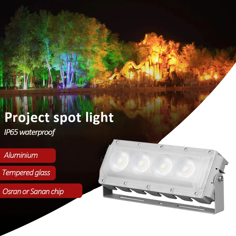 Outdoor LED IP65 Aluminium Spot Light  DC24V Presence Sensor for Lighting Flood Light