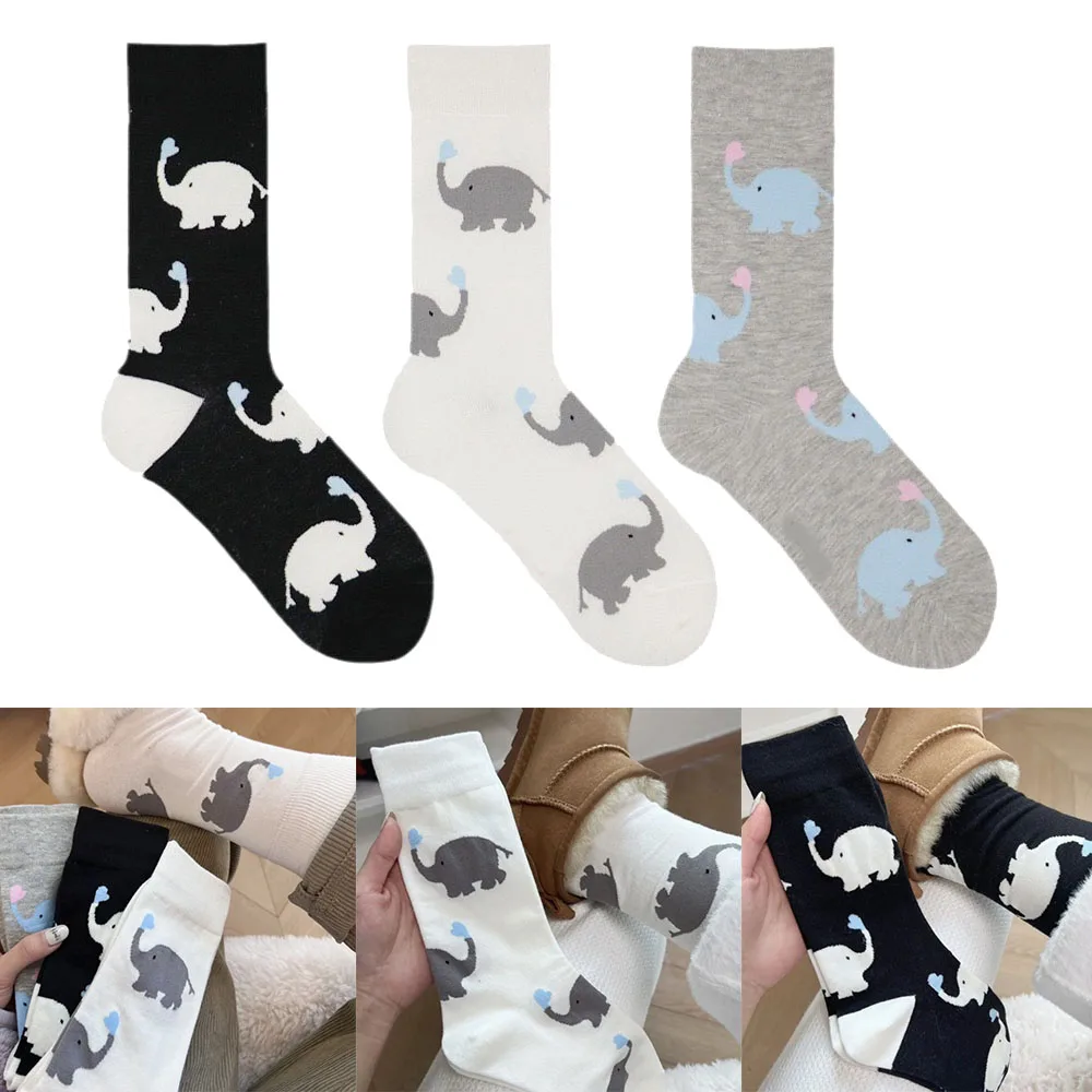 Cute Elephant Socks for Men and Women Japanese Trend Internet Celebrity Cartoon Korean Version Black White Gray Mid Tube Socks