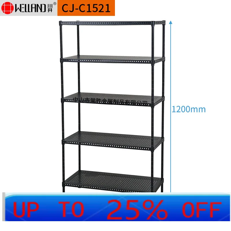 Lmm punched board rack storage installation-free floor-to-ceiling kitchen honeycomb board layer