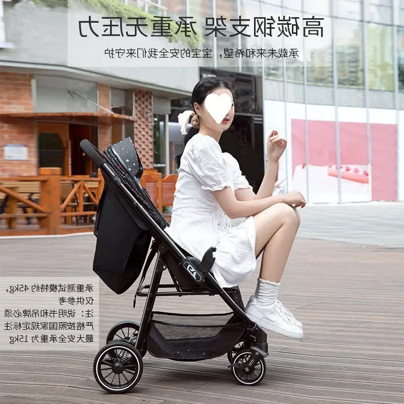 EG264 High Landscape Two-Way Baby Stroller, Lightweight Reclining Foldable Pushchair, Shock Absorption One-Click  Children's