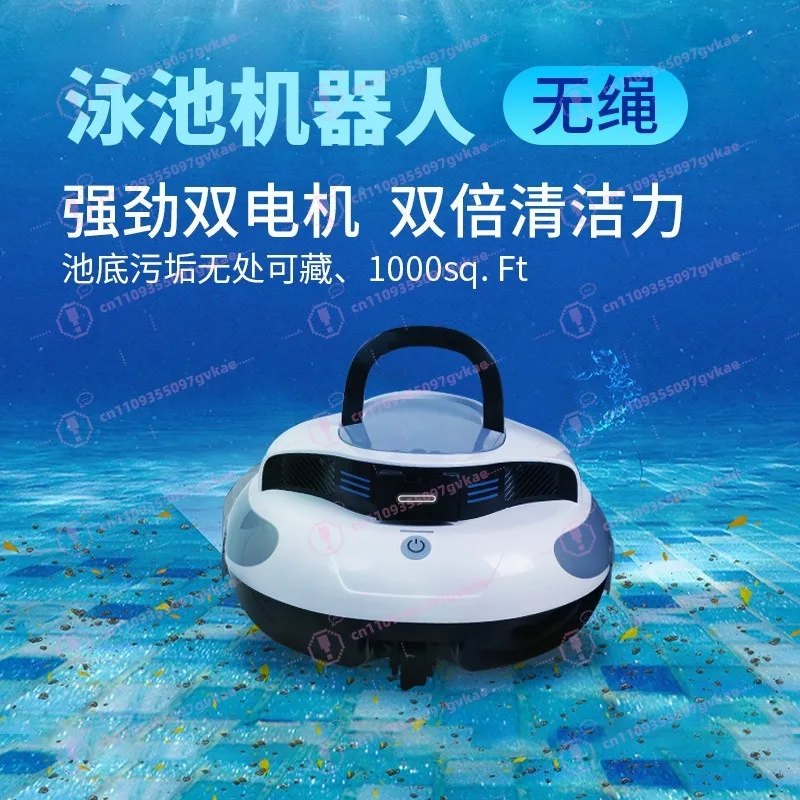 

Беспроводной робот-пылесос для бассейнов, автоматический умный робот для чистки бассейнов
