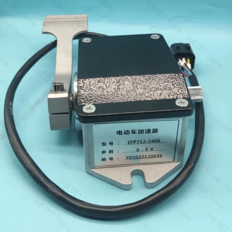 Electric Forklift Accelerator EFP-001-005 RJSQ-001 EFP713-0502 EFP712-2406HC