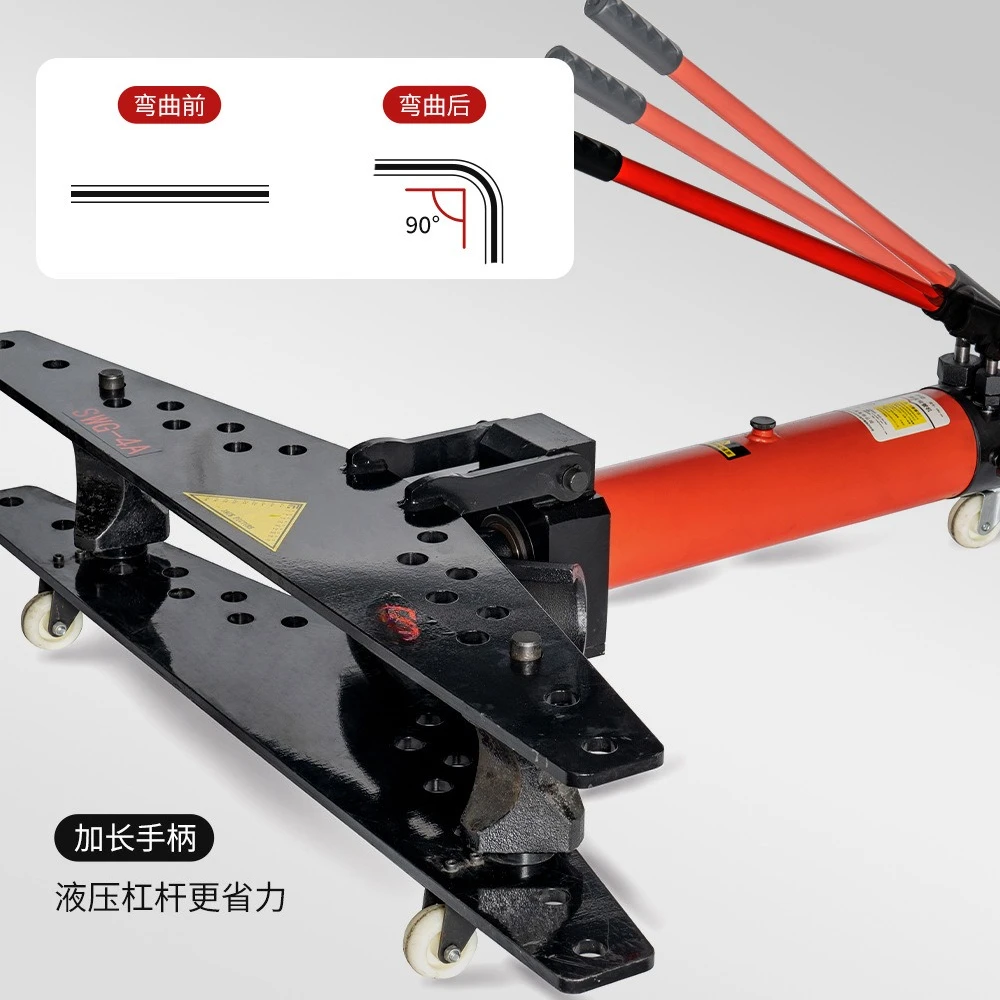 Hydraulic pipe bending machine: manual integrated electric pipe bender