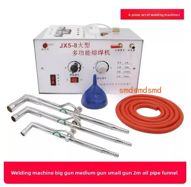 High-power Multi-function Welding Machine Gold and Silver Jewelry Melting Welding Gun