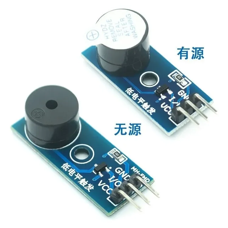 High Quality Active / passive Buzzer Module for Arduino New DIY Kit Active buzzer low level modules