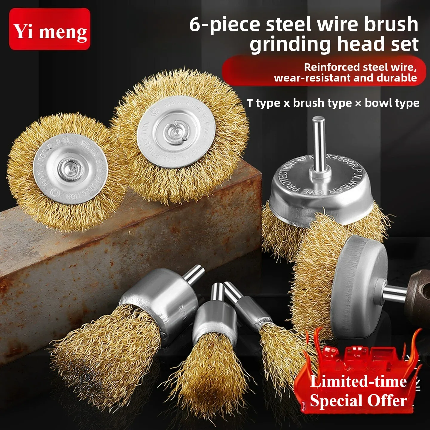 Wire Wheel Grinding Head with Handle Electric Wire Brush Head Bowl-Shaped Metal Polishing and Rust Removal Woodworking Tool
