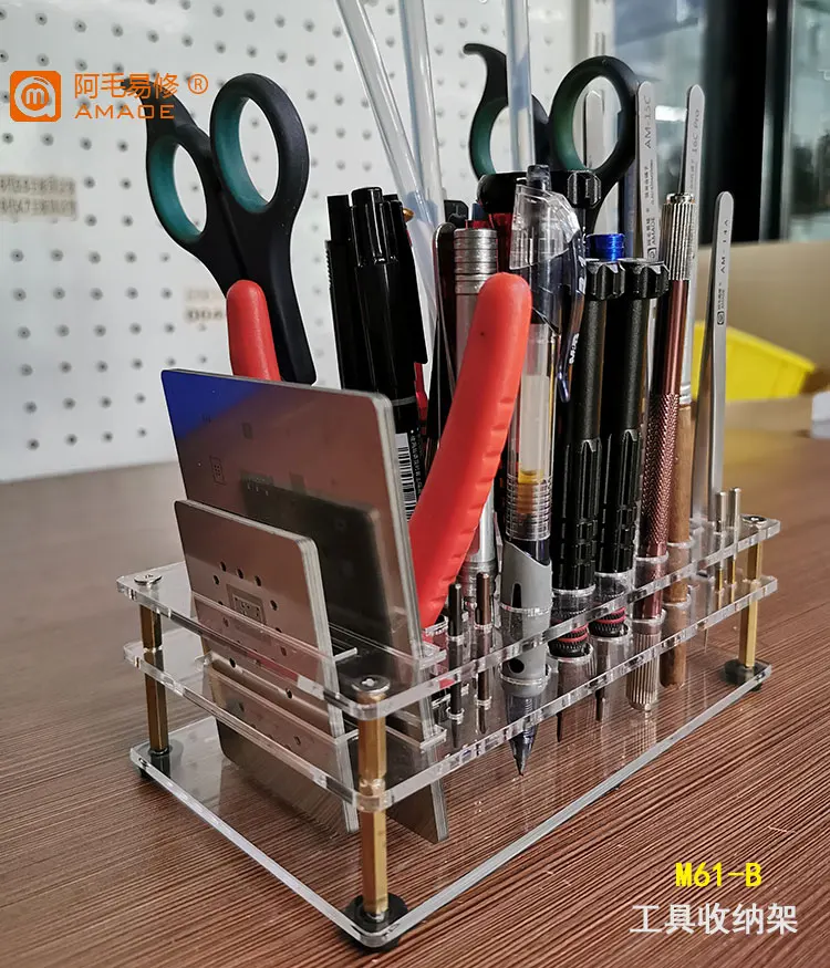 Suit to AMAOE Amao easy repair tool storage rack/screwdriver/tweezers/steel mesh/small tool storage station /M61