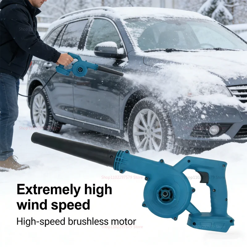 

Беспроводная электрическая воздуходувка 2-в-1: ручной пылесборник и очиститель для дома, гаража, мастерской (аккумулятор в комплект не входит)