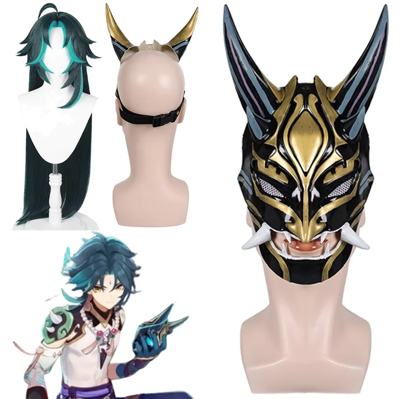 RT01 Xiao Mask Wigs Anime Game Impact Cosplay Fantasy Costume Accessories Halloween Props Adult Men Women Roleplay Fantasia *Jk2