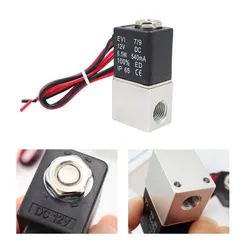 DC 12V 24V 110V 220V zawór elektromagnetyczny 1/4 