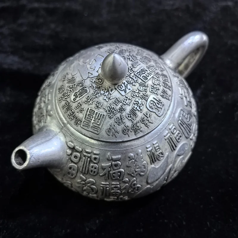 Crafts Antique Pure Copper Silver-Plated Longevity and Blessing Relief Tea Cup Republic of China Year of the First Year Bowl Tea