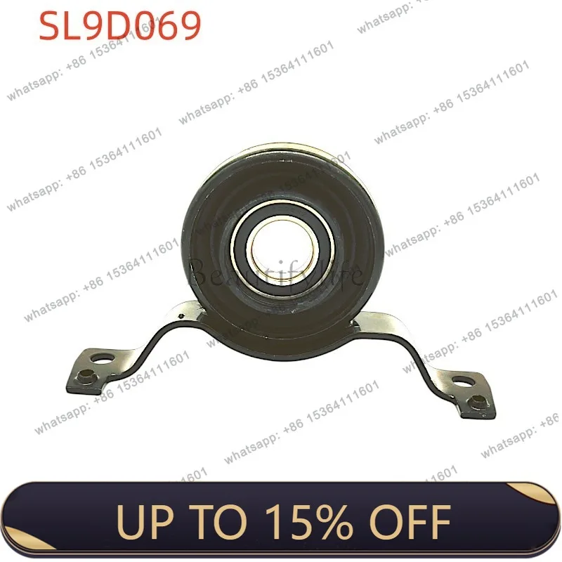 Zj. Automobile drive shaft middle suspension bridge bearing 4M0521101 auto parts