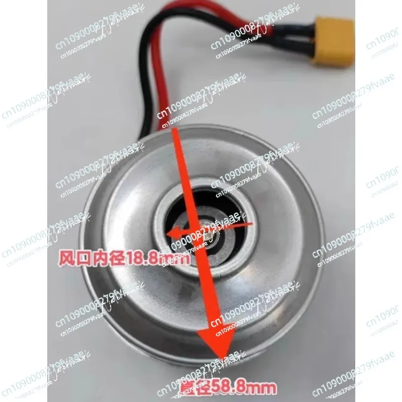 High power brushless vacuum cleaner fan DC28.8V500W suction powerful high rotation strong magnetic M50/M55