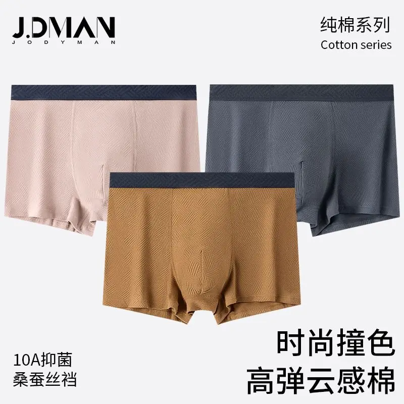

5Pcs Plus Size Cotton Boxers Underwear for Men Sexy Underpants Male Comfortable Panties Boxer Shorts Breathable Underpants Brief