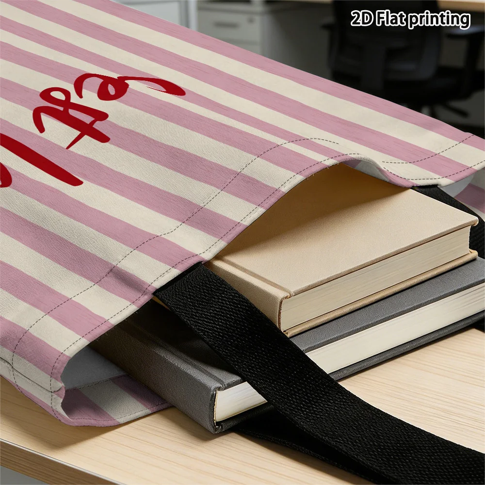 Flat Pink Striped Canvas Tote Bag Featuring Life Message Designed for Reuse Grocery Bags Side Printing Great for Daily Commuting