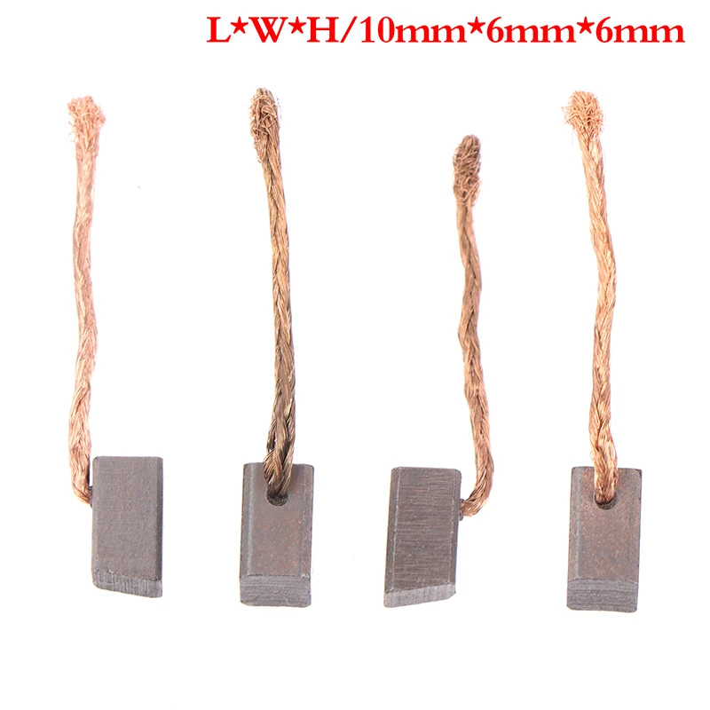 4ชิ้นแปรงคาร์บอน Motor listrik เครื่องมือไฟฟ้าแปรงกราไฟท์พัดลมเป่าลม6x6x10mm