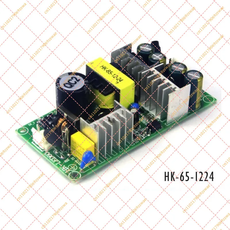 12V 24V LED Moving Head Light Power Supply HK-65 1224 for 10W 30W Stage Lights
