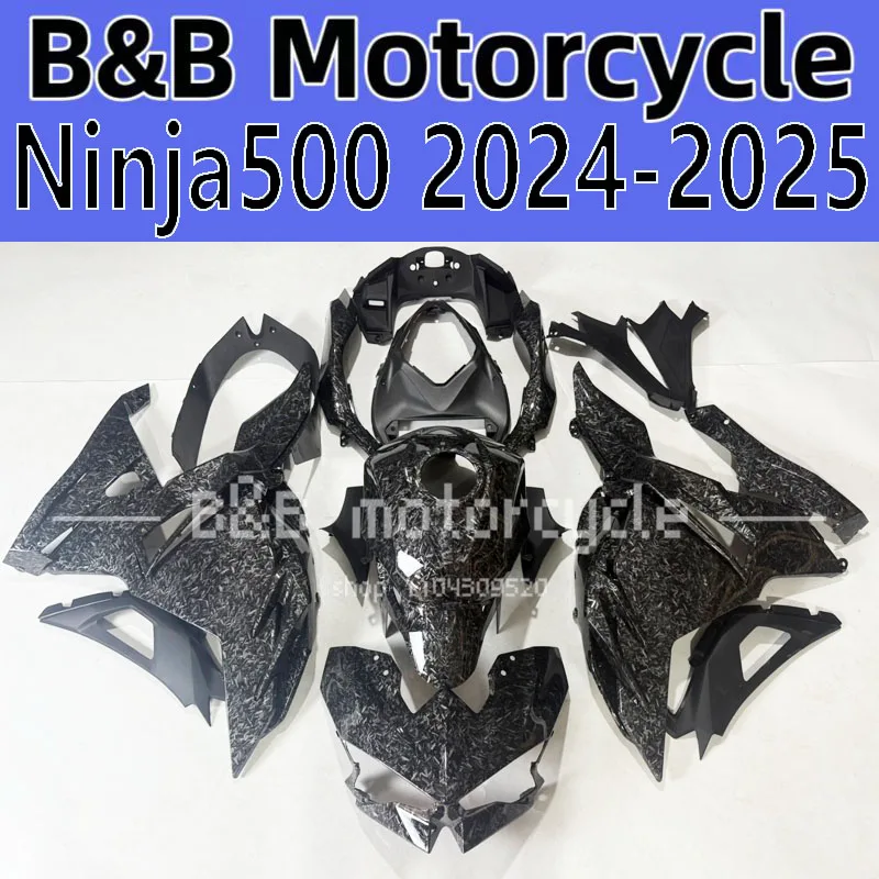 

Для Kawasaki Ninja 500 ninja 500 NINJA 500 NINJA 500 2024-2025 полный комплект обтекателя мотоцикла кузов инъекция углеродного волокна Paniter