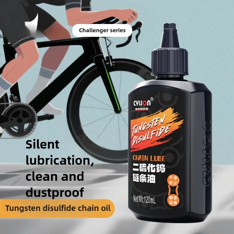 AliExpress 1PC 120ml Bike Chain Lubricant Motor MTB/Road Bicycle Chain Oil Maintenance Tool Motorcycle Chain Grease Cycling Accessory