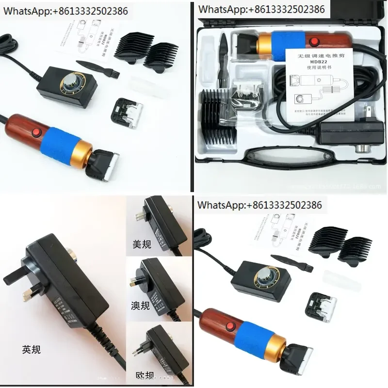 Hand-made Carpet Clipper Electric Pet Trimmer Tufting Machine 200W High Power for All Models