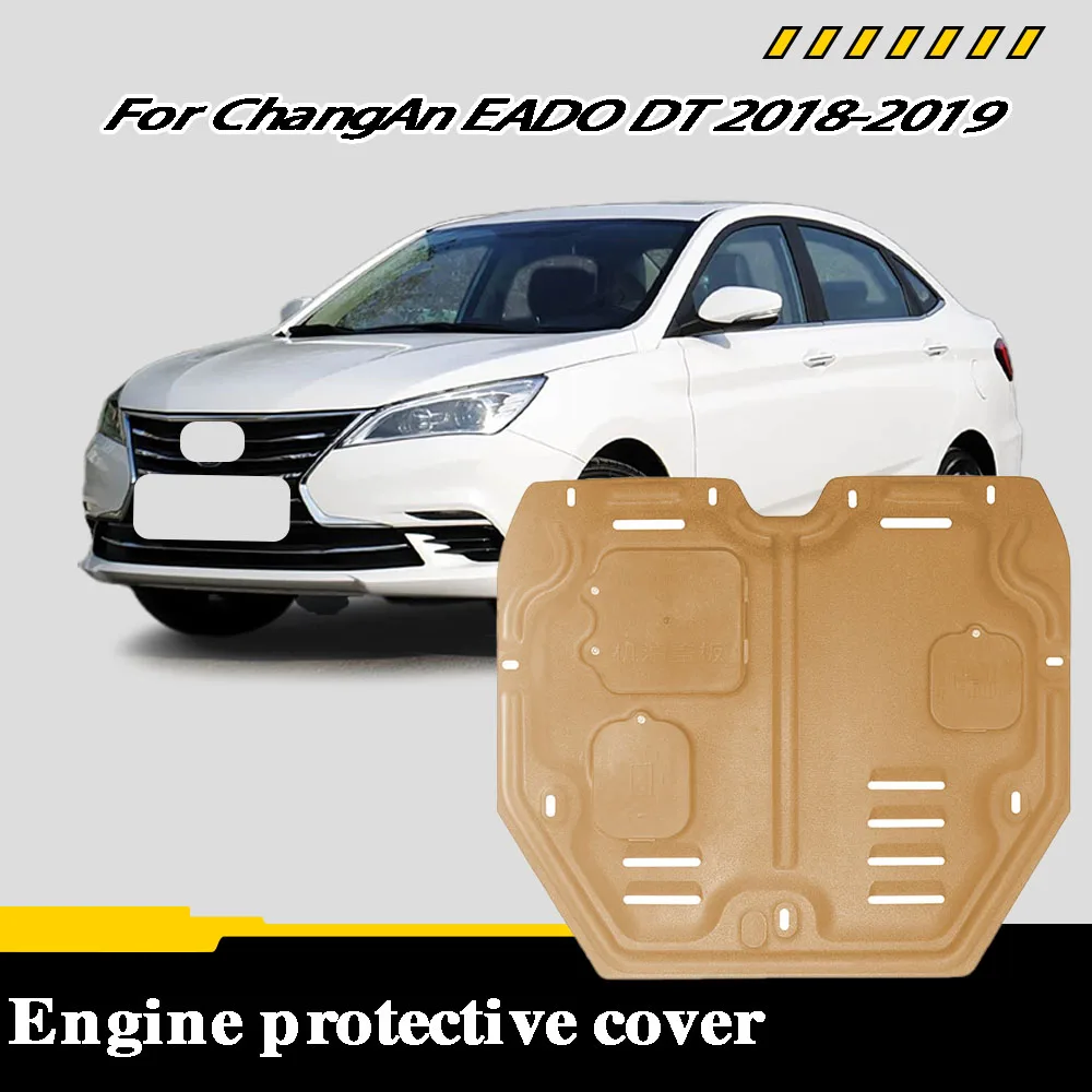 

Car Accessories Under Engine Guard Mudguard Board Splash Shield Mud Fender Plate Panel For ChangAn EADO DT 2018-2019 1.6L
