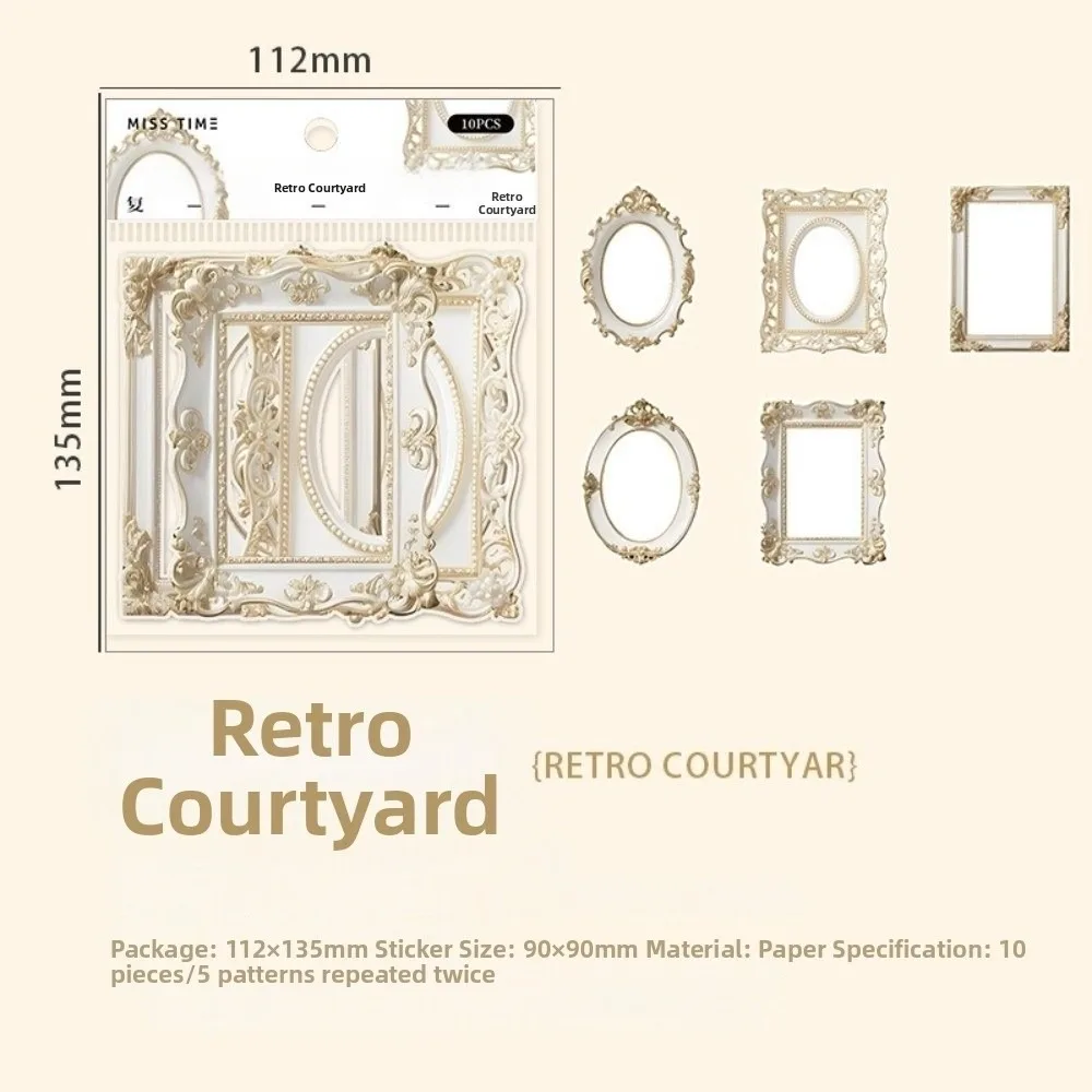 A Set Relief Texture Retro Picture Frame Stickers Vintage Hollow-Out Pattern Frame Collage Cards Portable Multi-functional