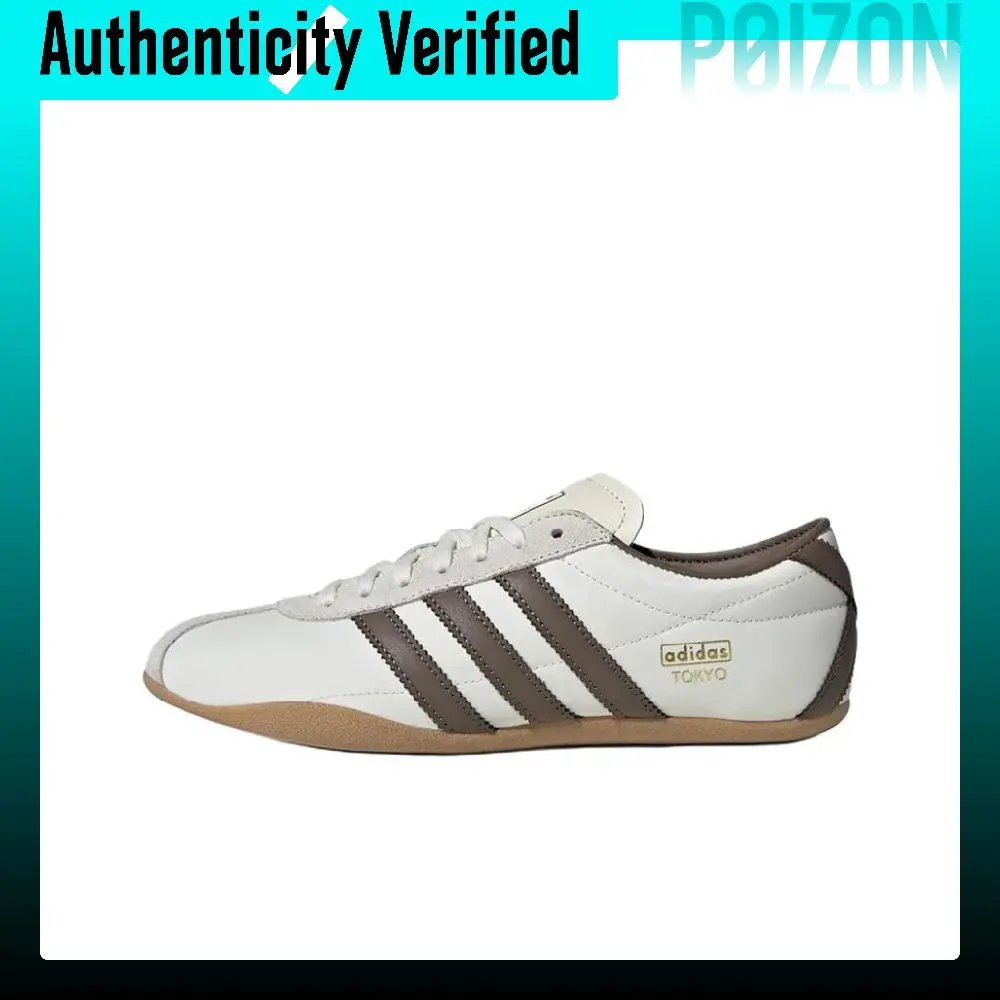Adidas Originals Tokyo German Army Trainers Women's White IH3994