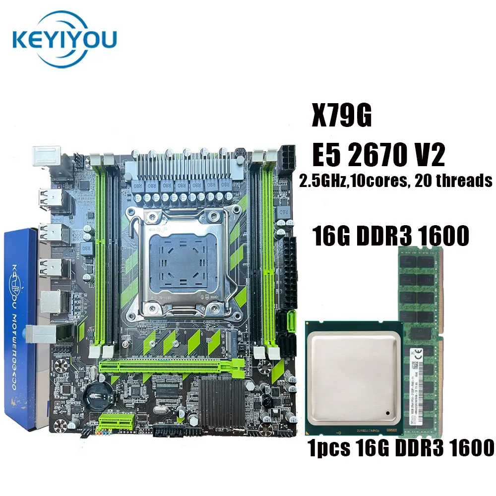 

Комплект материнской платы KEYIYOU X79G — набор микросхем Intel X79 с процессором E5 2670 V2 и оперативной памятью DDR3 16 ГБ для игр/рабочей станции