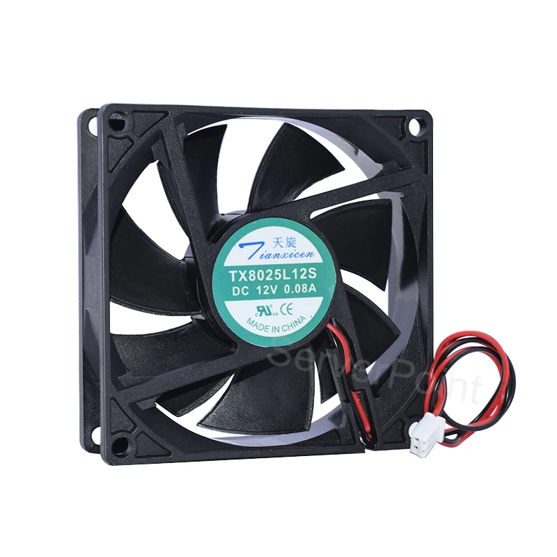 Working TX8025L12S DC 12V 0.08A 8025 8cm 80*80*25mm Ultra Quiet Cooling Fan 2 Wires