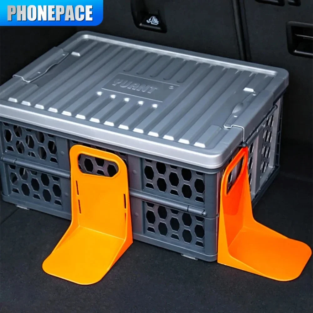 1PC Multifunctional Car Back Auto Trunk Fixed Tool Rack Holder Luggage Box Stand Shake-proof Organizer Fence Storage Holder