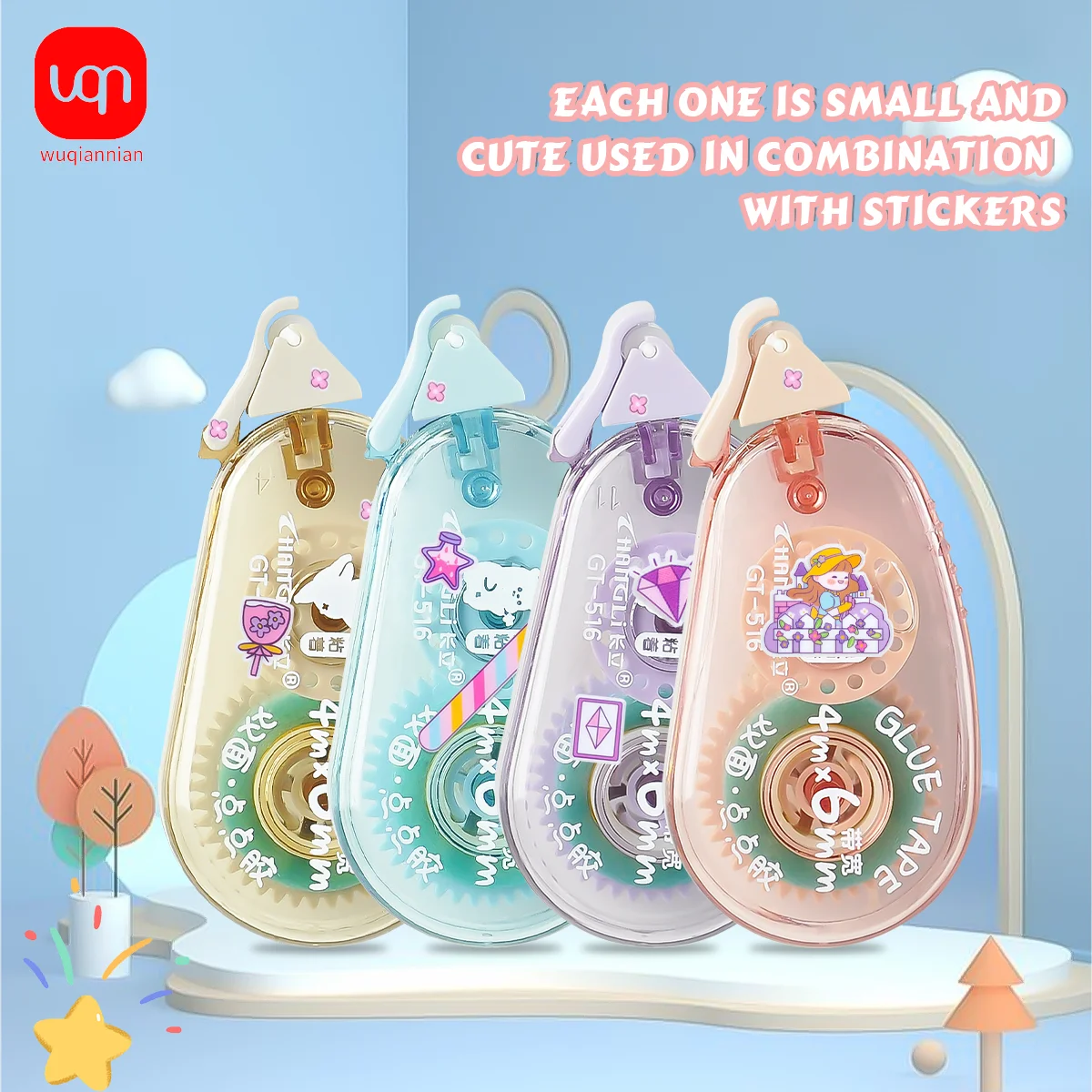 WQN-2/5pcs Double-Sided Tape 6M * 6Mm Roller Tape DIY Collage Clip Art Album Office And School Supplies Stationery