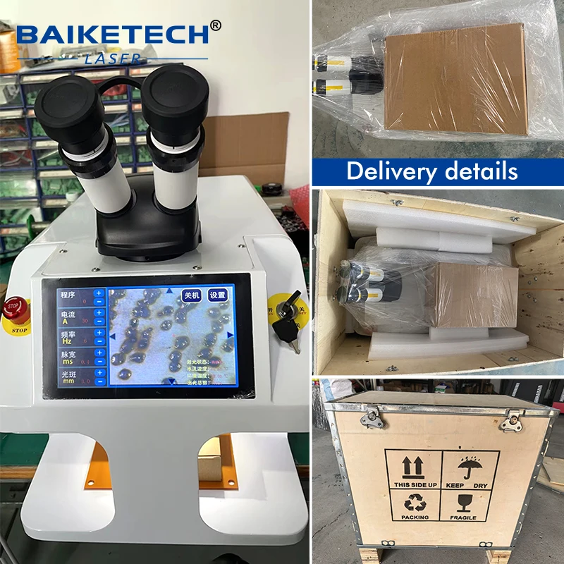 Versatile 200W Pulse Laser Welder for Steel, Aluminum, Copper & Titanium, Low Heat Input, Non-Contact with High Repeatability