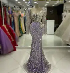 Elegant Lilac Purple Long Sleeves Mermaid Evening Dresses with Pearls Crystals Glitter Sequins Formal Wedding Night Party Gowns