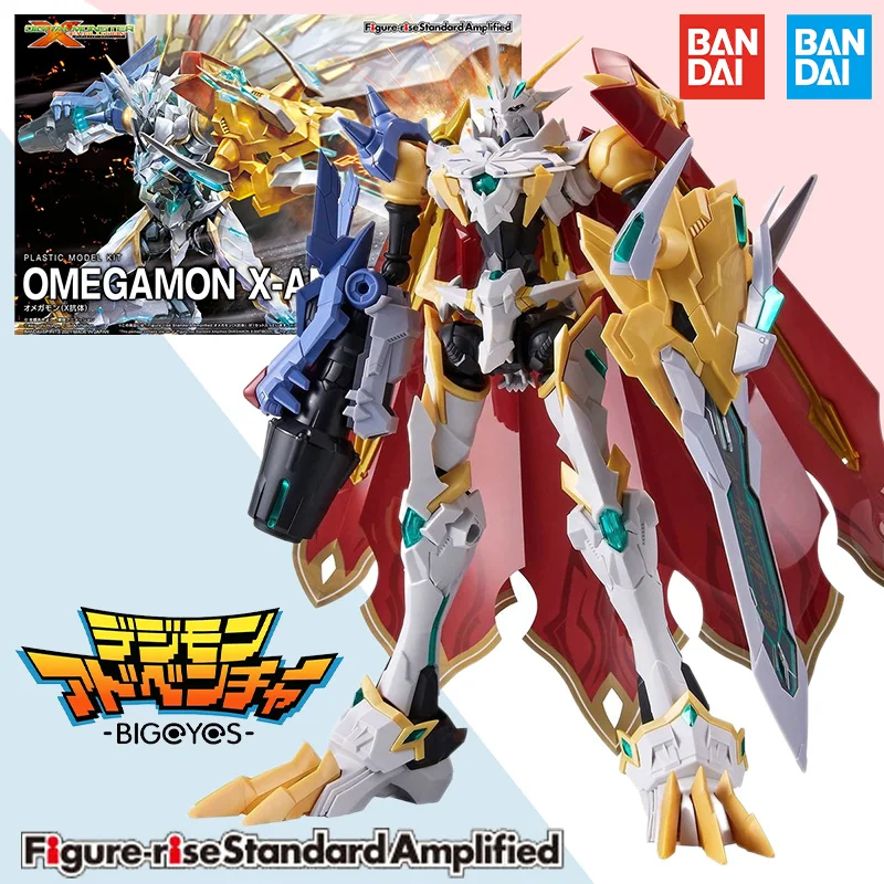 

BANDAI Figure-rise Standard Amplified FRS Digimon Adventure Anime Omegamon X-Antibody Model Assembly Kit Action Figure Toy Gifts